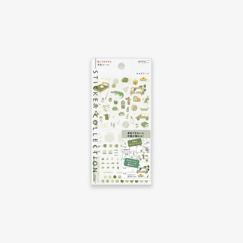 DIARY STICKERS // COLOR MOSS GREEN